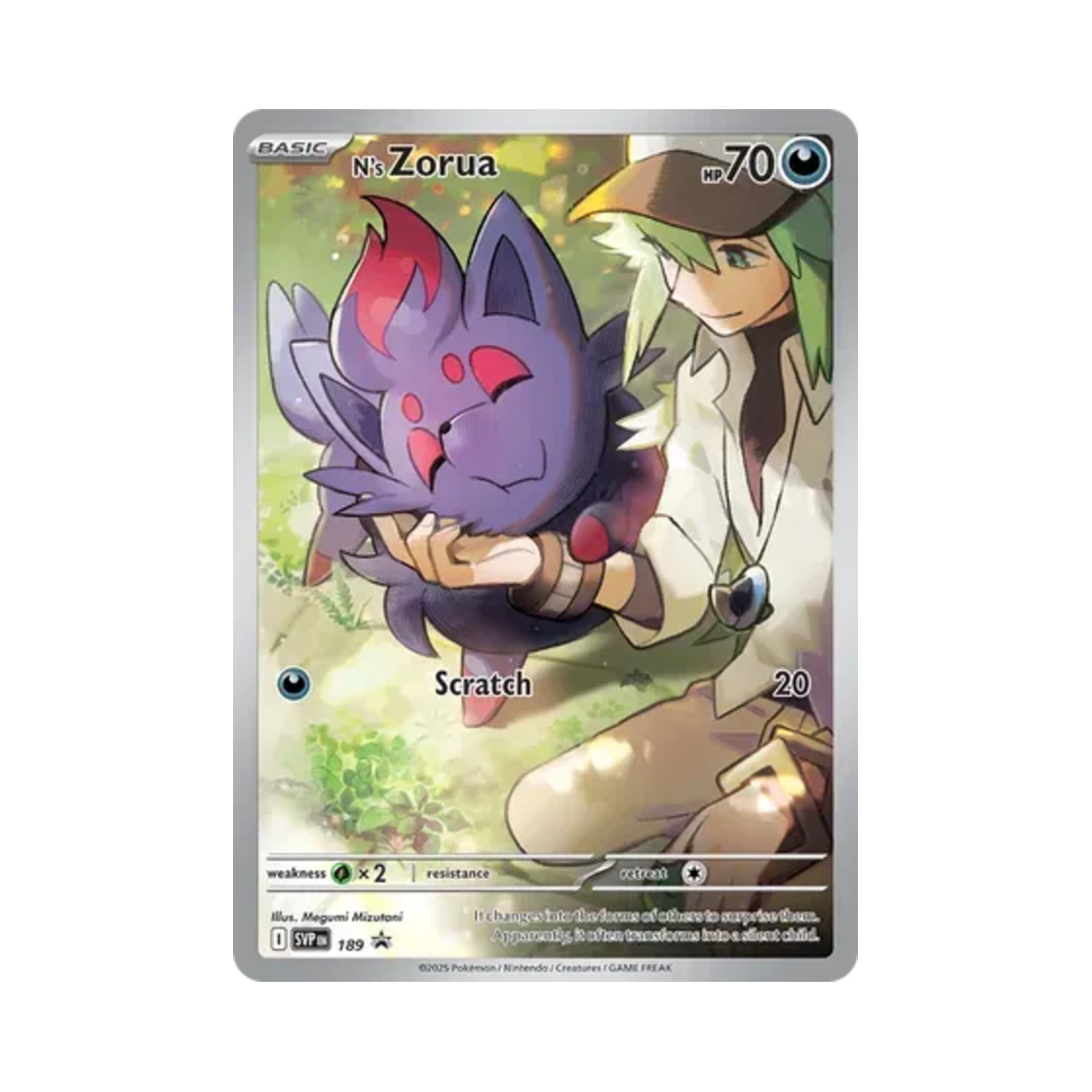 포켓몬 TCG N의 조로아 P 스칼렛 & 바이올렛 프로모 카드 (영문판)(Pokemon TCG N's Zorua P Scarlet & Violet Promos (English Ver.)) - 1