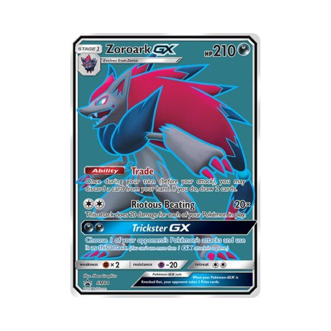 포켓몬 TCG 조로아크 GX P 썬 & 문 프로모카드 (영문판)(Pokemon TCG Zoroark GX P Sun & Moon Promos (English Ver.)) - 1