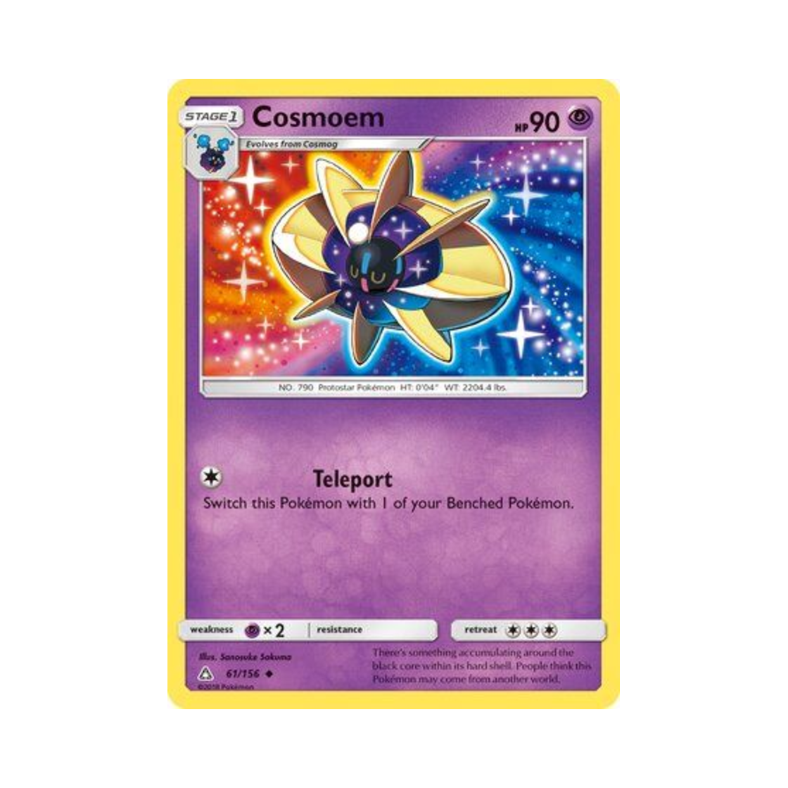 포켓몬 TCG 코스모움 U 울트라 프리즘 (영문판)(Pokemon TCG Cosmoem U Ultra Prism (English Ver.))