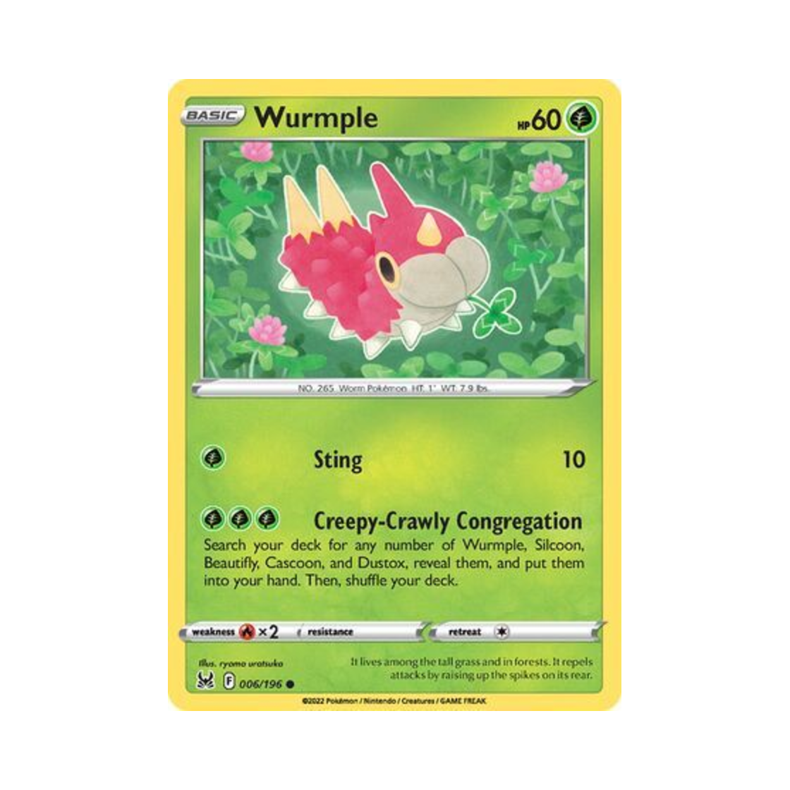 포켓몬 TCG 개무소 C 로스트 오리진 (영문판)(Pokemon TCG Wurmple C Lost Origin (English Ver.)) - 1