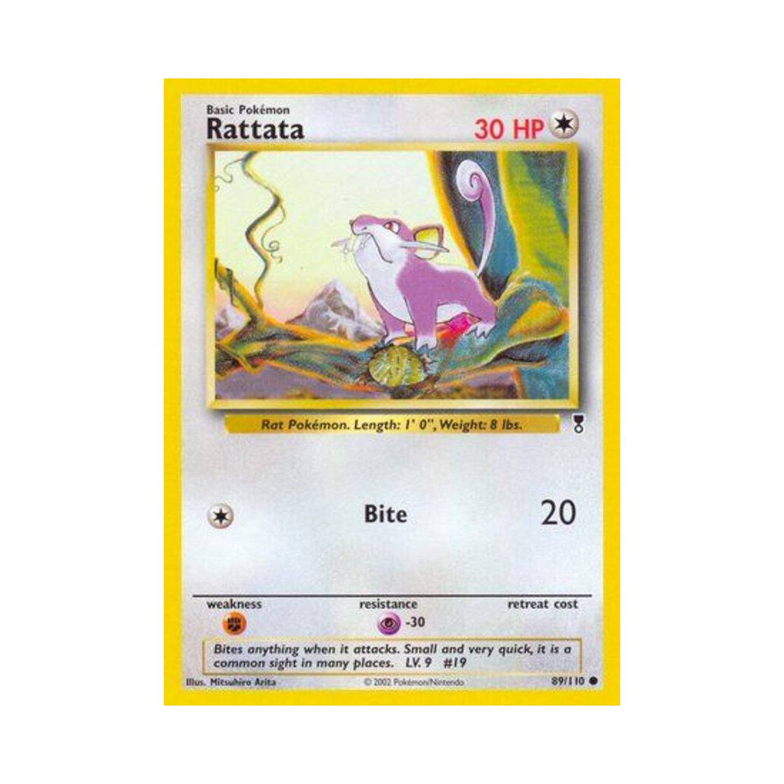 포켓몬 TCG 꼬렛 C 레전더리 컬렉션 (영문판)(Pokemon TCG Rattata C Legendary Collection (English Ver.)) - 1