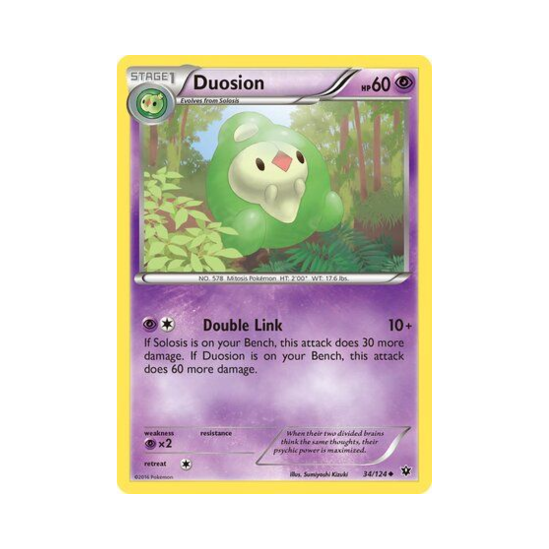 포켓몬 TCG 듀란 U 페이츠 컬라이드 (영문판)(Pokemon TCG Duosion U Fates Collide (English Ver.))