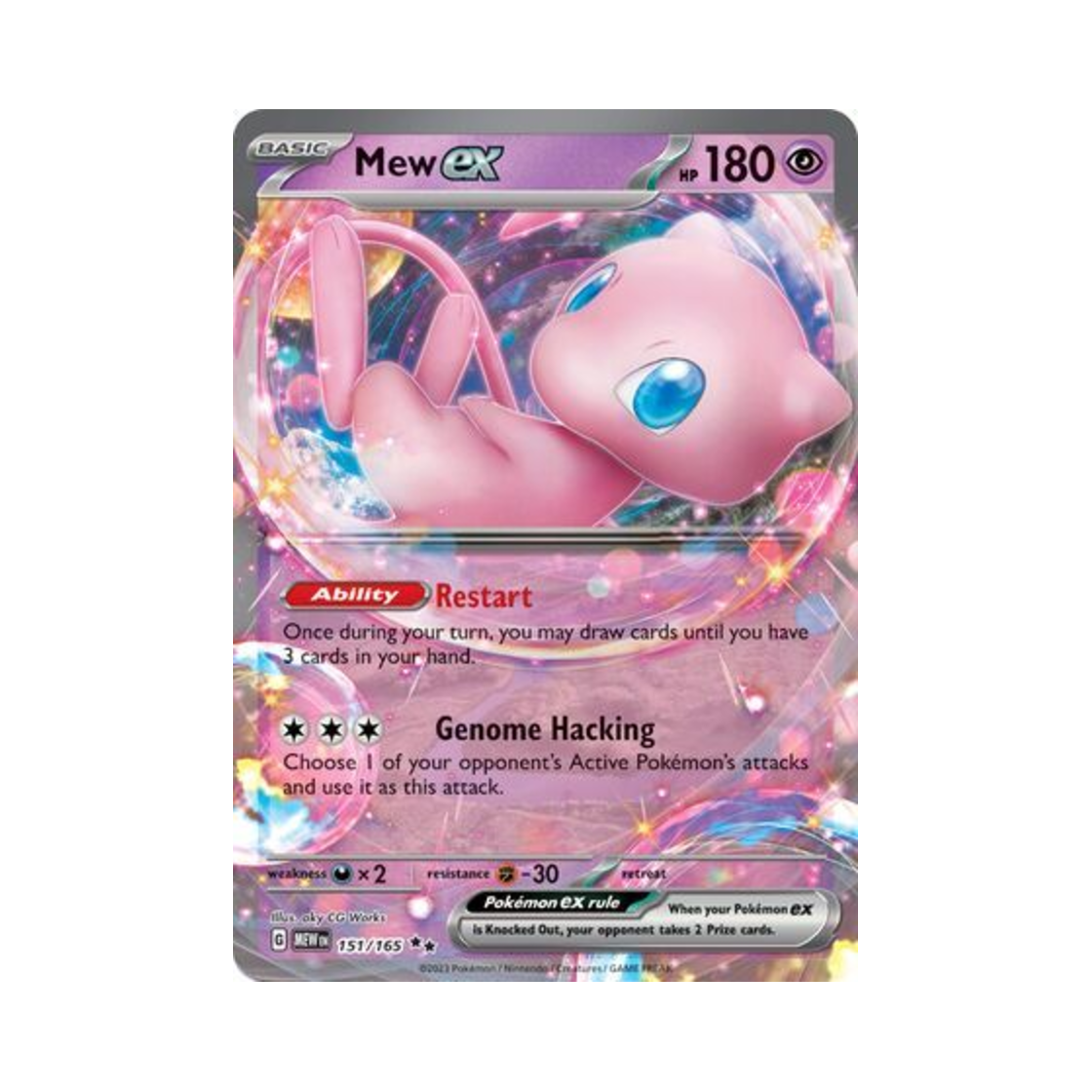 포켓몬 TCG 뮤 ex DR 스칼렛 & 바이올렛 151 (영문판)(Pokemon TCG Mew ex DR Scarlet & Violet 151 (English Ver.)) - 1