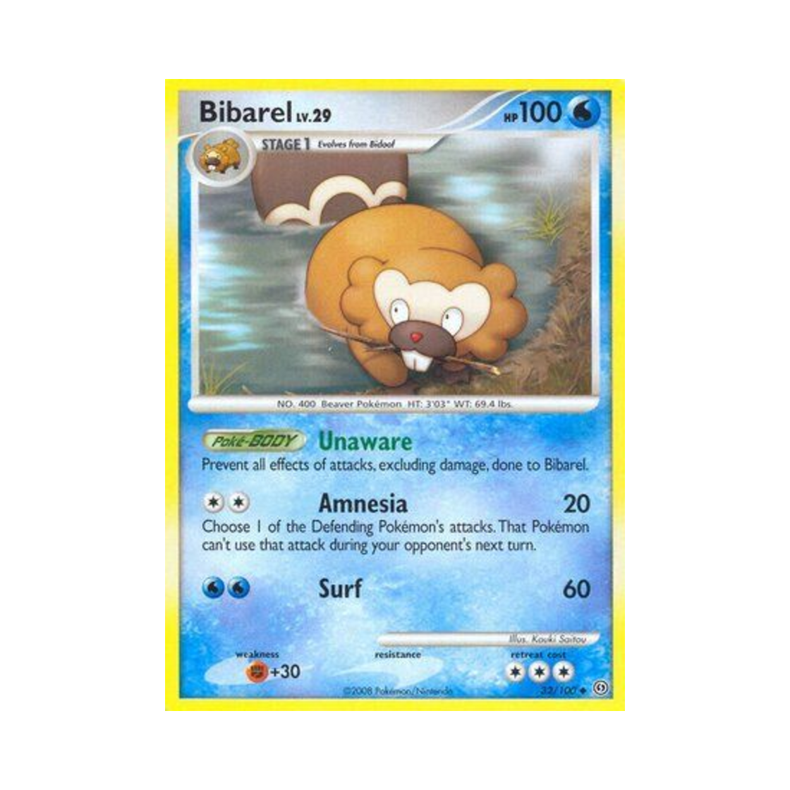 포켓몬 TCG 비버통 U 스톰프론트 (영문판)(Pokemon TCG Bibarel U Stormfront (English Ver.)) - 1