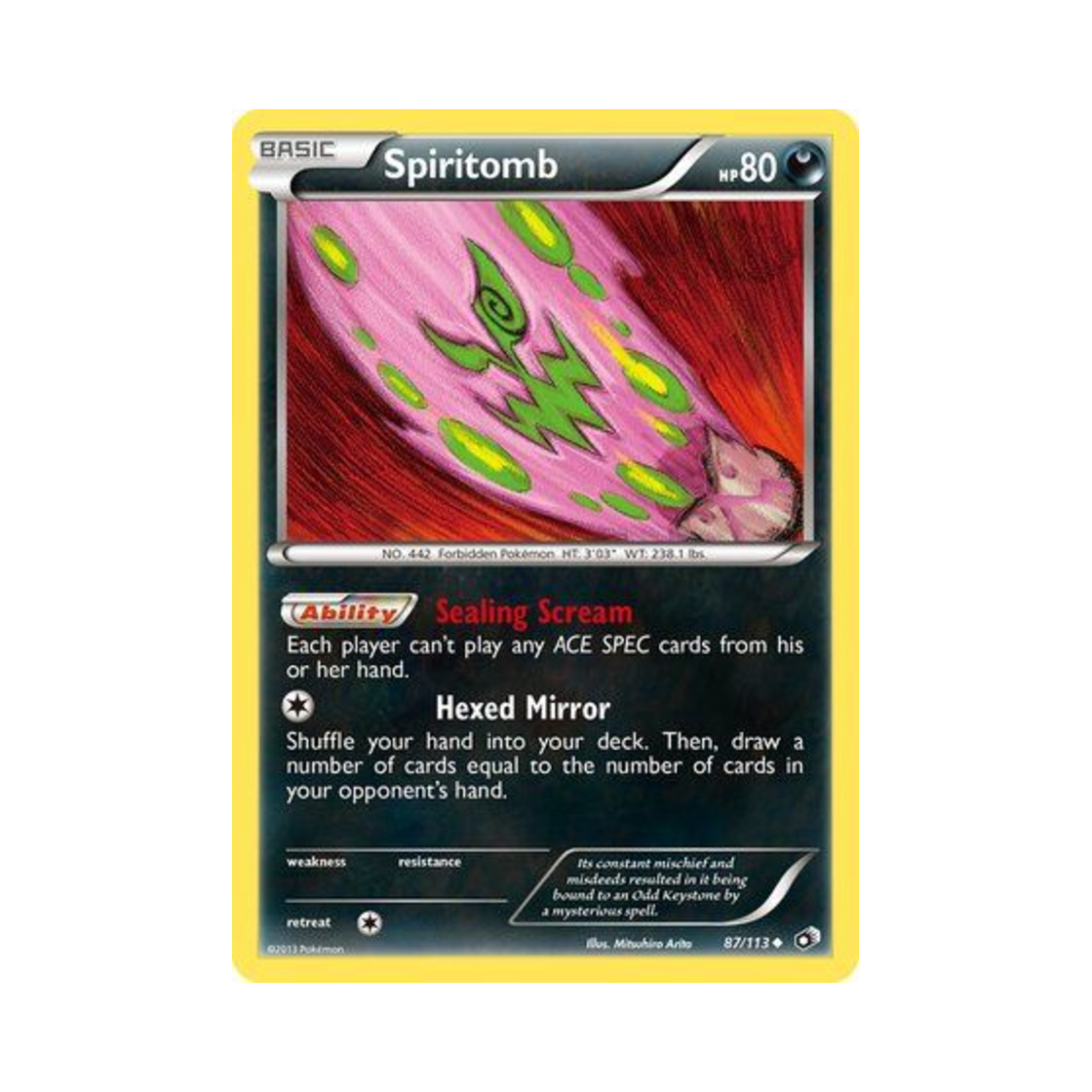 포켓몬 TCG 화강돌 U 레전더리 트레져스 (영문판)(Pokemon TCG Spiritomb U Legendary Treasures (English Ver.))