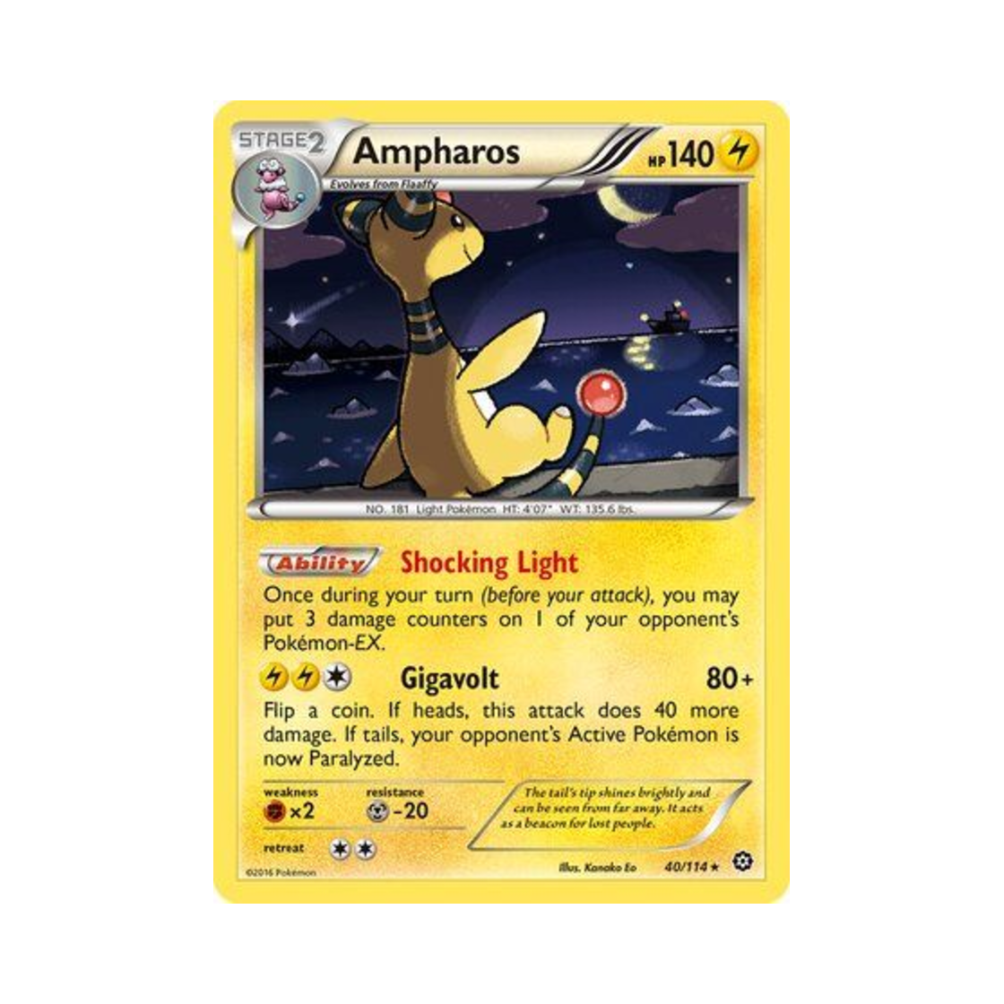 포켓몬 TCG 전룡 RH 스팀 시즈 (영문판)(Pokemon TCG Ampharos RH Steam Siege (English Ver.)) - 1