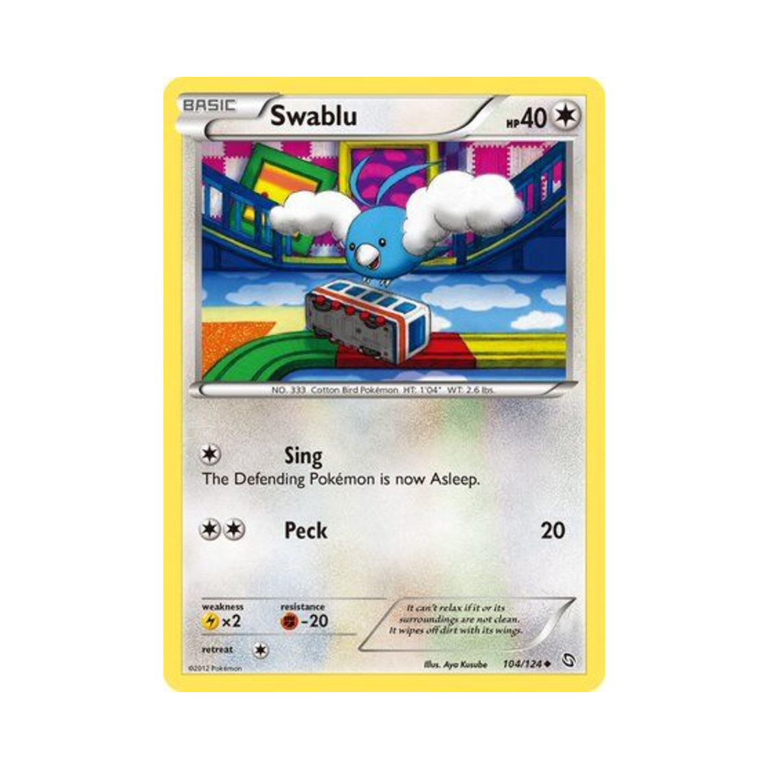 포켓몬 TCG 파비코 U 드래곤즈 엑잘티드 (영문판)(Pokemon TCG Swablu U Dragons Exalted (English Ver.)) - 1