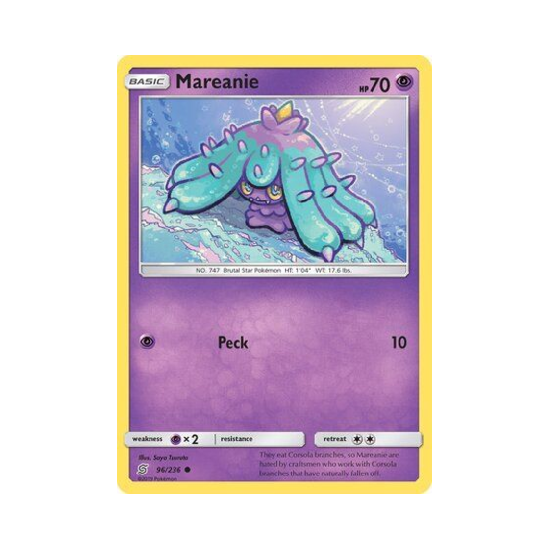 포켓몬 TCG 시마사리 C 유니파이드 마인즈 (영문판)(Pokemon TCG Mareanie C Unified Minds (English Ver.)) - 1