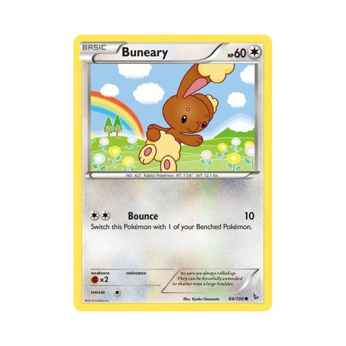포켓몬 TCG 이어롤 C 플래시파이어 (영문판)(Pokemon TCG Buneary C Flashfire (English Ver.)) - 1