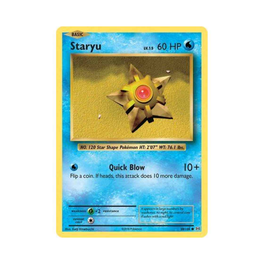 포켓몬 TCG 별가사리 C 에볼루션즈 (영문판)(Pokemon TCG Staryu C Evolutions (English Ver.)) - 1