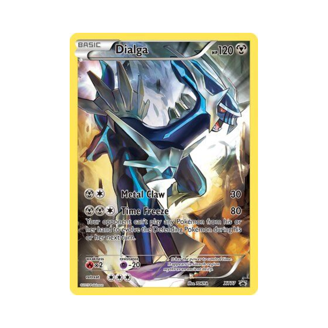 포켓몬 TCG 디아루가 P XY 프로모 카드 (영문판)(Pokemon TCG Dialga P XY Promos (English Ver.)) - 1