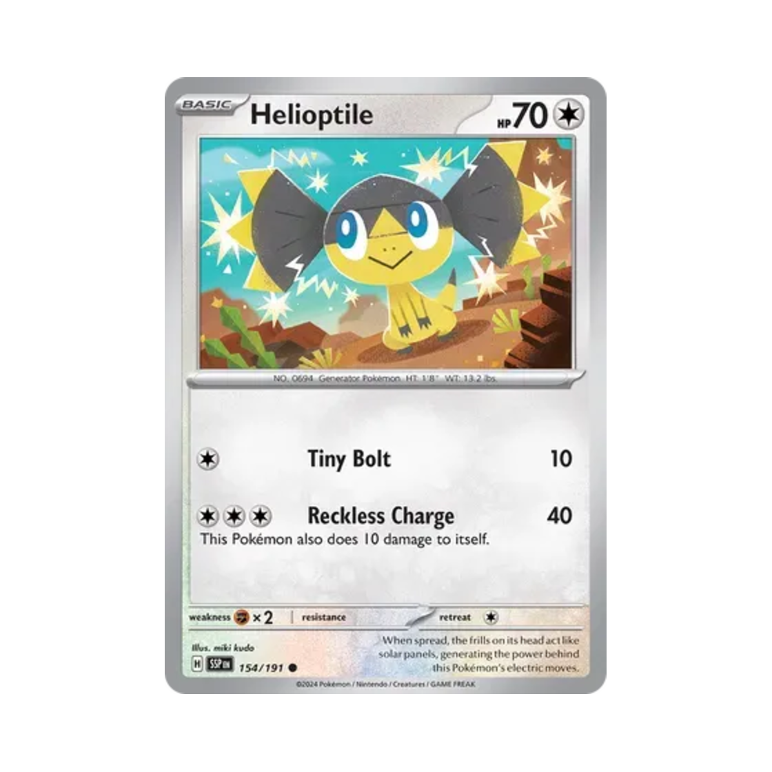 포켓몬 TCG 목도리키텔 C 서징 스파크 (영문판)(Pokemon TCG Helioptile C Surging Sparks (English Ver.))