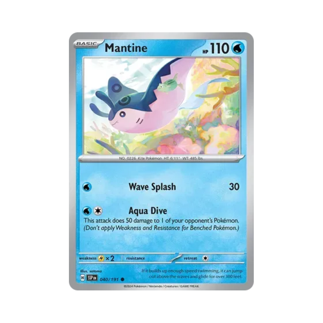 포켓몬 TCG 만타인 C 서징 스파크 (영문판)(Pokemon TCG Mantine C Surging Sparks (English Ver.)) - 1