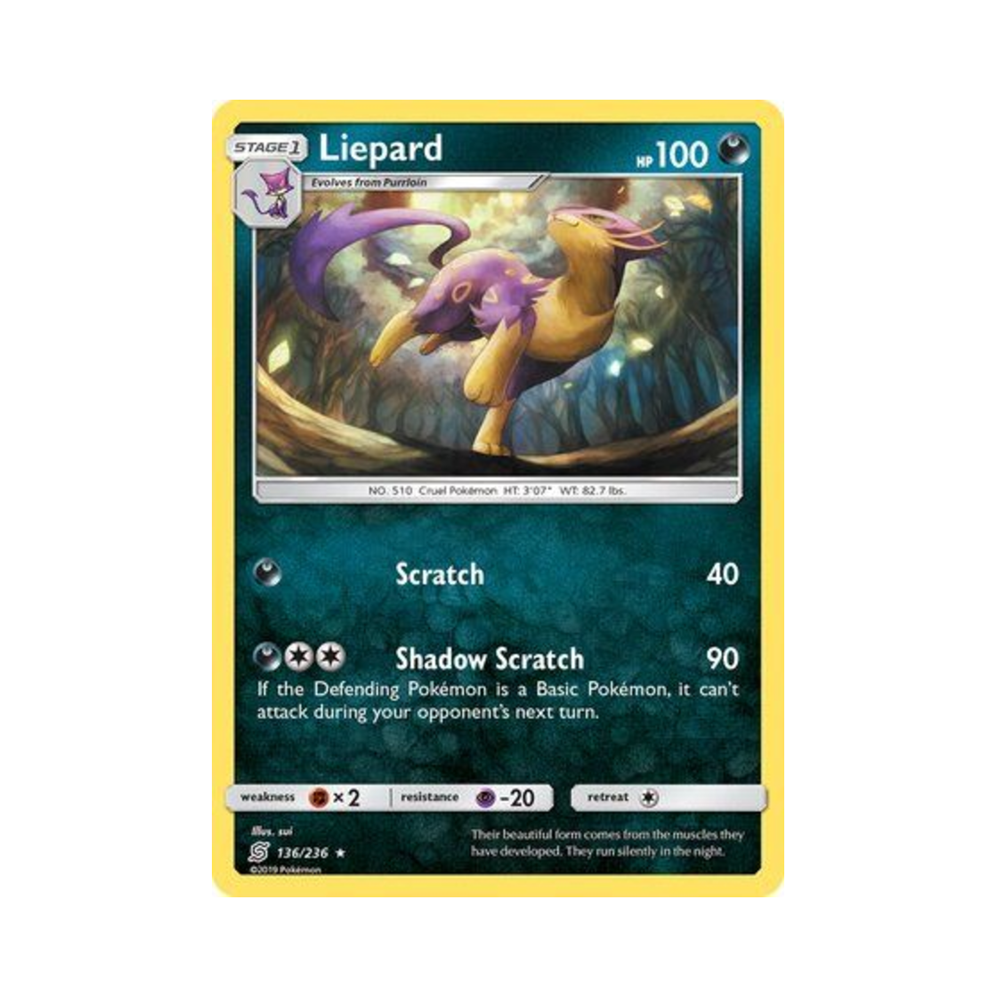 포켓몬 TCG 레파르다스 R 유니파이드 마인즈 (영문판)(Pokemon TCG Liepard R Unified Minds (English Ver.))