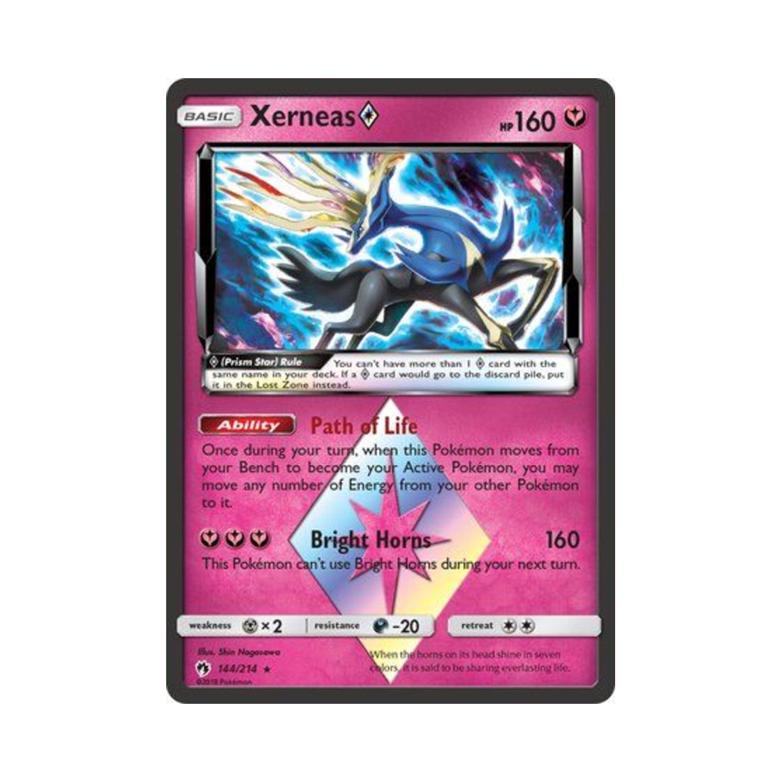 포켓몬 TCG 제르네아스 RPS 로스트 썬더 (영문판)(Pokemon TCG Xerneas RPS Lost Thunder (English Ver.)) - 1