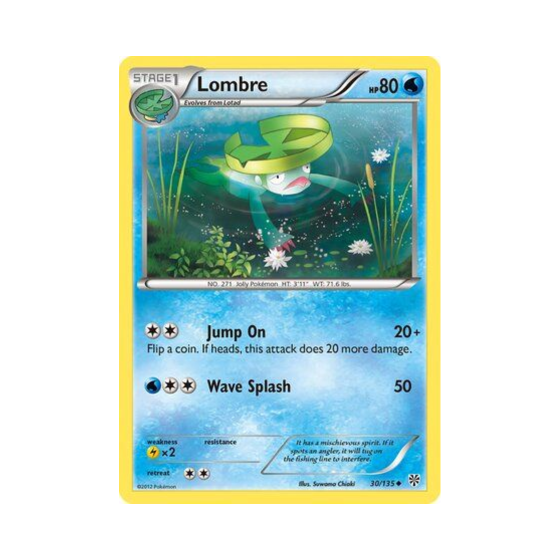 포켓몬 TCG 로토스 U 플라스마 스톰 (영문판)(Pokemon TCG Lombre U Plasma Storm (English Ver.)) - 1