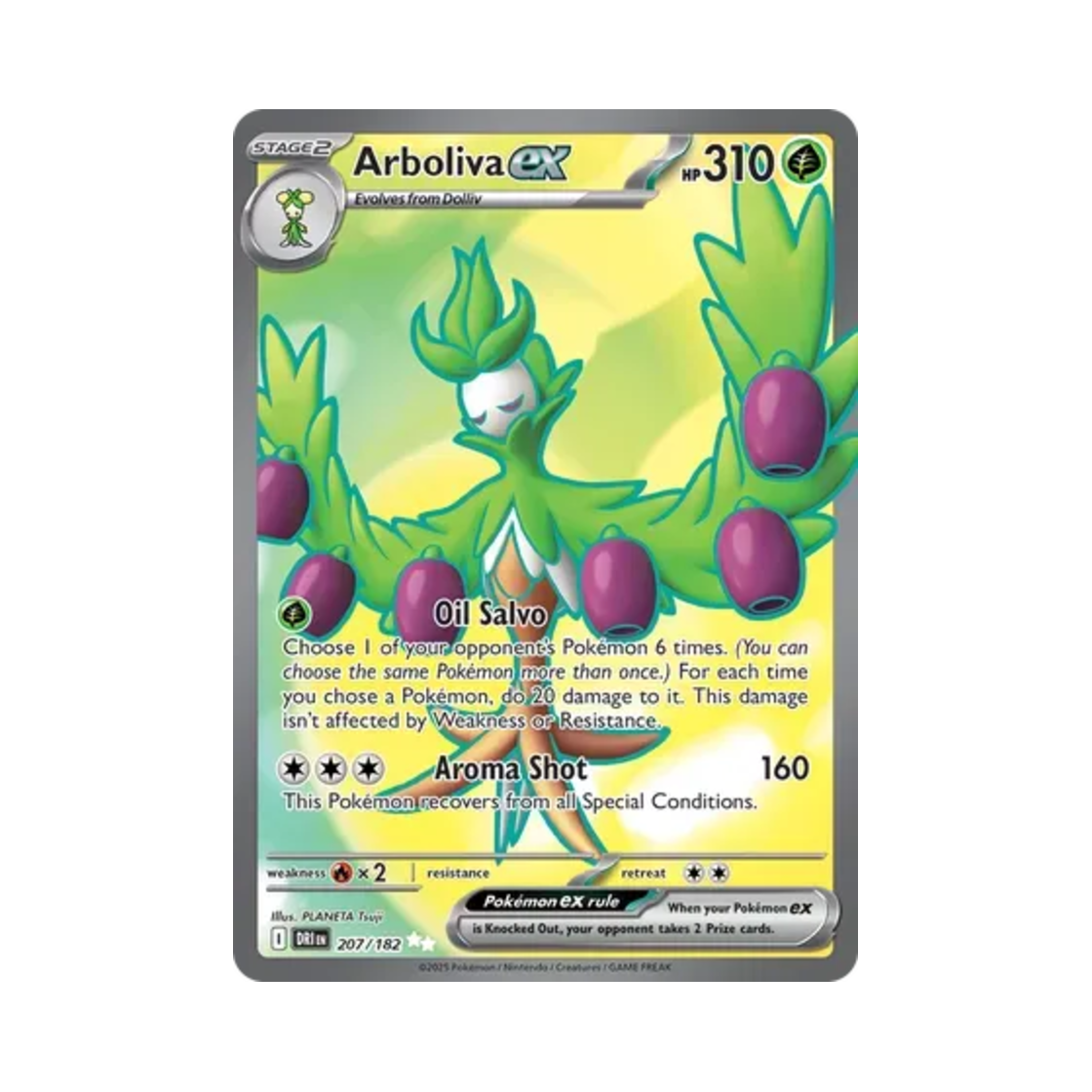 포켓몬 TCG 올리르바 ex UR 데스티니드 라이벌스 (영문판)(Pokemon TCG Arboliva ex UR Destined Rivals (English Ver.)) - 1