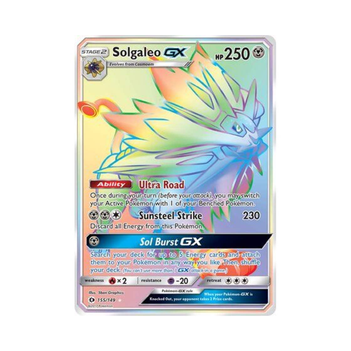 포켓몬 TCG 솔가레오 GX SECRET 썬 & 문 (영문판)(Pokemon TCG Solgaleo GX SECRET Sun & Moon (English Ver.)) - 1