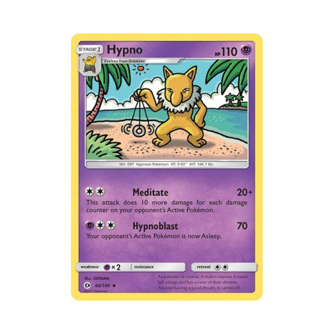 포켓몬 TCG 슬리퍼 U 썬 & 문 (영문판)(Pokemon TCG Hypno U Sun & Moon (English Ver.)) - 1