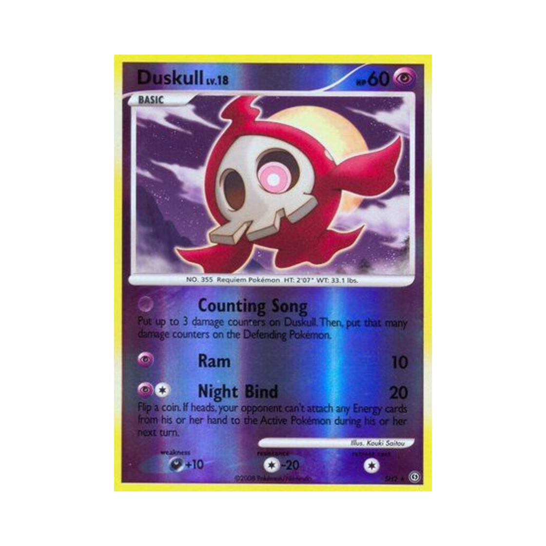 포켓몬 TCG 해골몽 RH 스톰프론트 (영문판)(Pokemon TCG Duskull RH Stormfront (English Ver.))