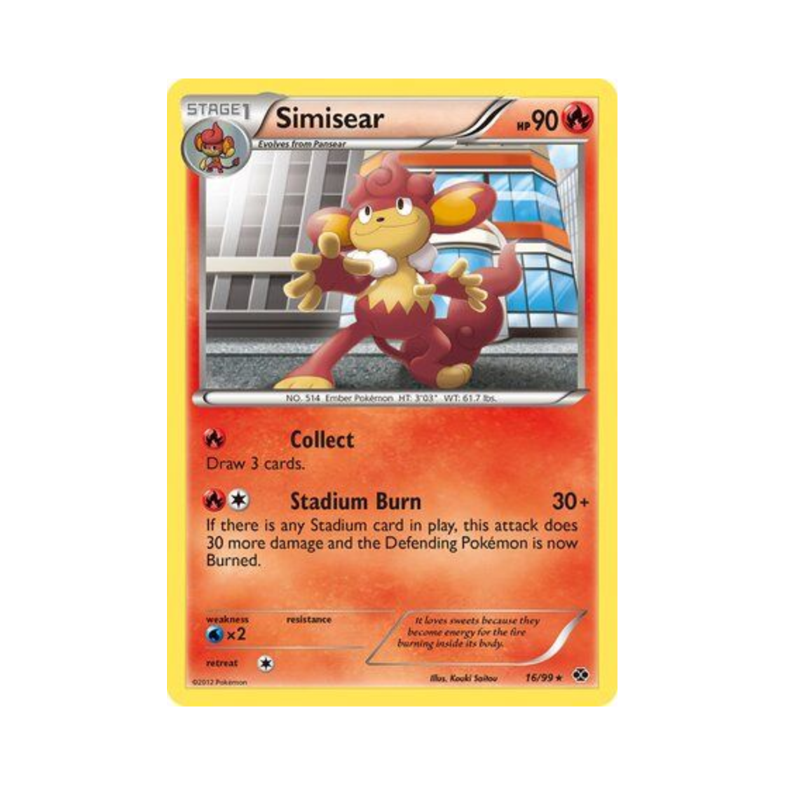 포켓몬 TCG 바오키 R 넥스트 데스티니스 (영문판)(Pokemon TCG Simisear R Next Destinies (English Ver.))