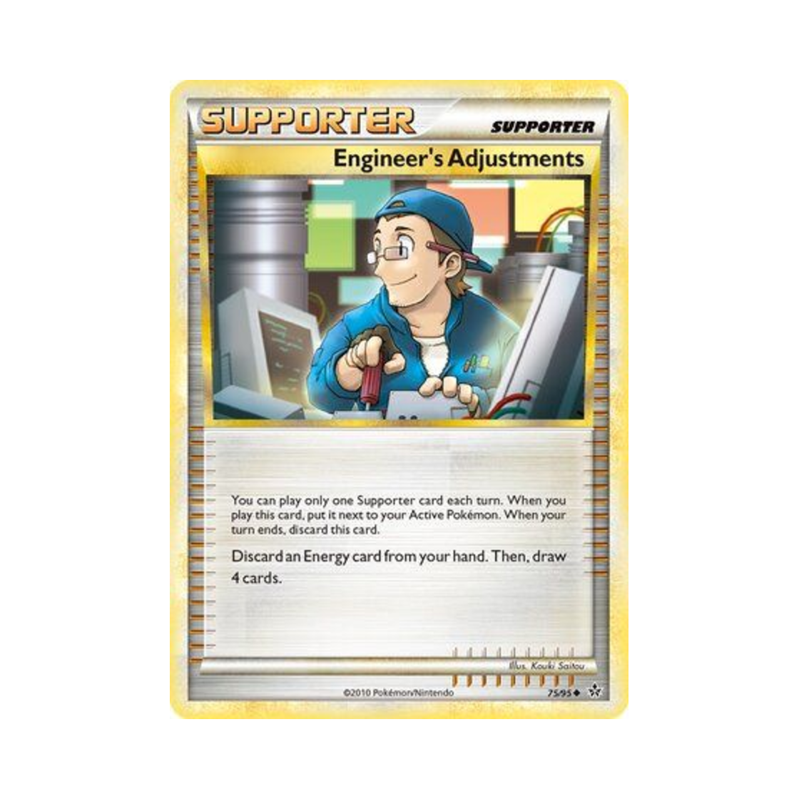 포켓몬 TCG 엔지니어의 어드저스트먼츠 U 언리쉬드 (영문판)(Pokemon TCG Engineer's Adjustments U Unleashed (English Ver.)) - 1