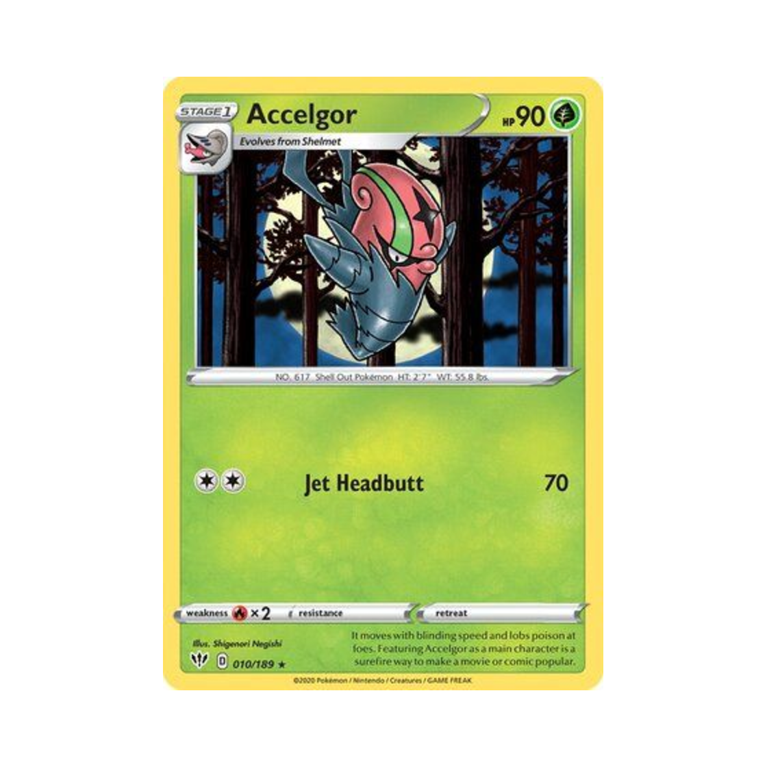 포켓몬 TCG 어지리더 R 다크니스 어블레이즈 (영문판)(Pokemon TCG Accelgor R Darkness Ablaze (English Ver.))