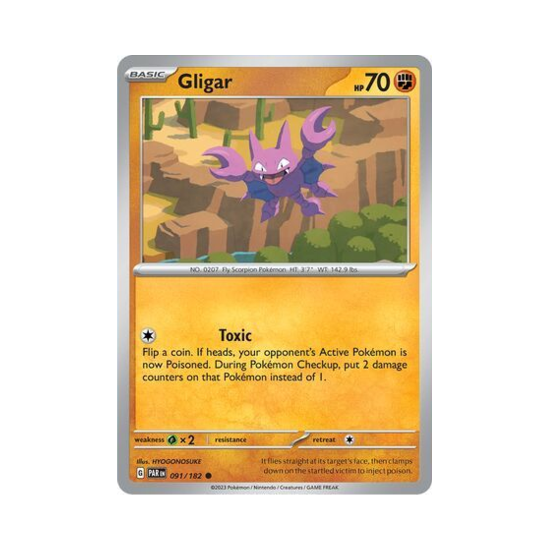 포켓몬 TCG 글라이거 C 파라독스 리프트 (영문판)(Pokemon TCG Gligar C Paradox Rift (English Ver.)) - 1