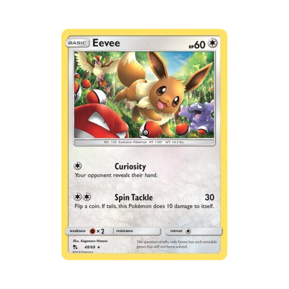 포켓몬 TCG 이브이 RH 히든 페이츠 (영문판)(Pokemon TCG Eevee RH Hidden Fates (English Ver.)) - 1