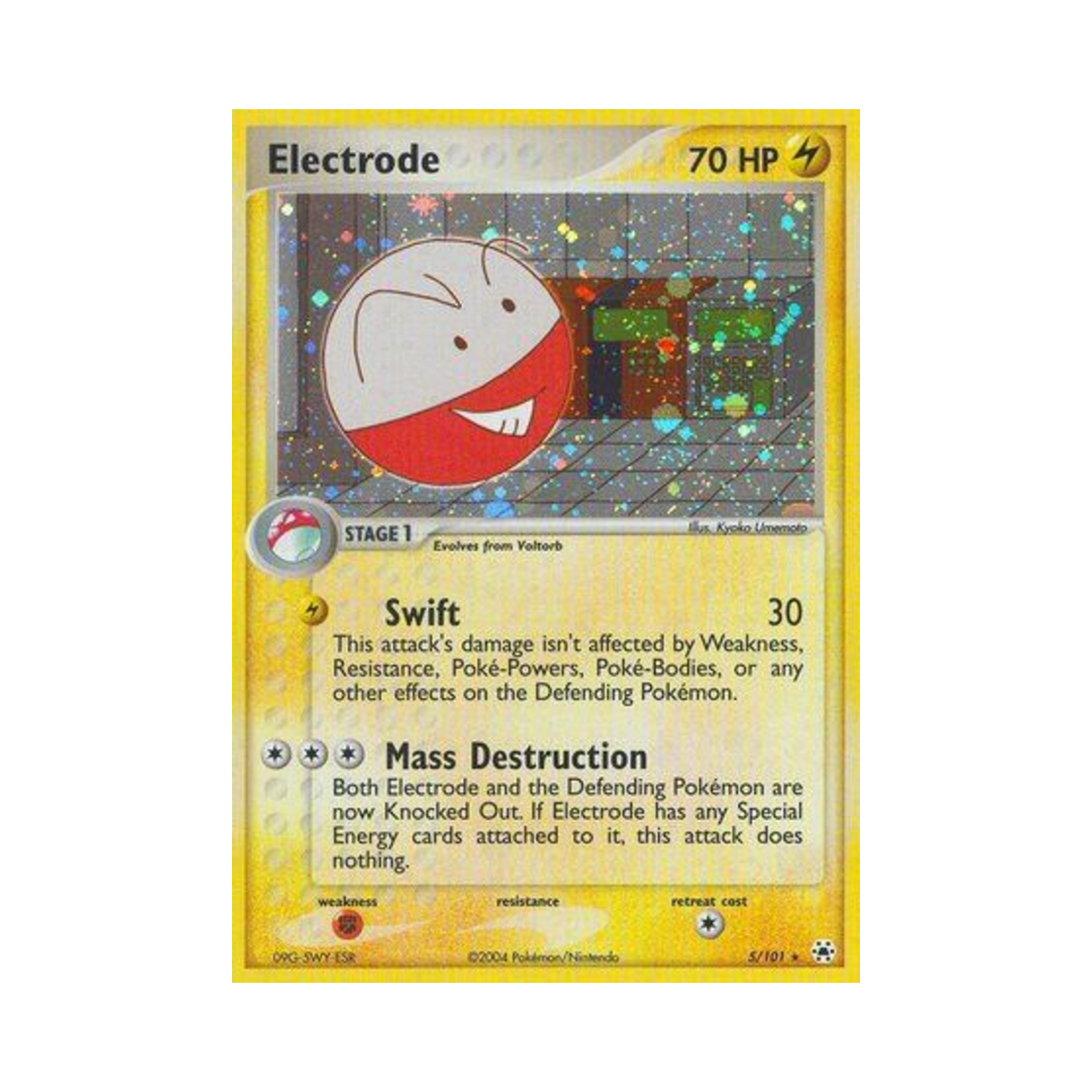포켓몬 TCG 붐볼 RH EX 히든 레전드 (영문판)(Pokemon TCG Electrode RH EX Hidden Legends (English Ver.)) - 1