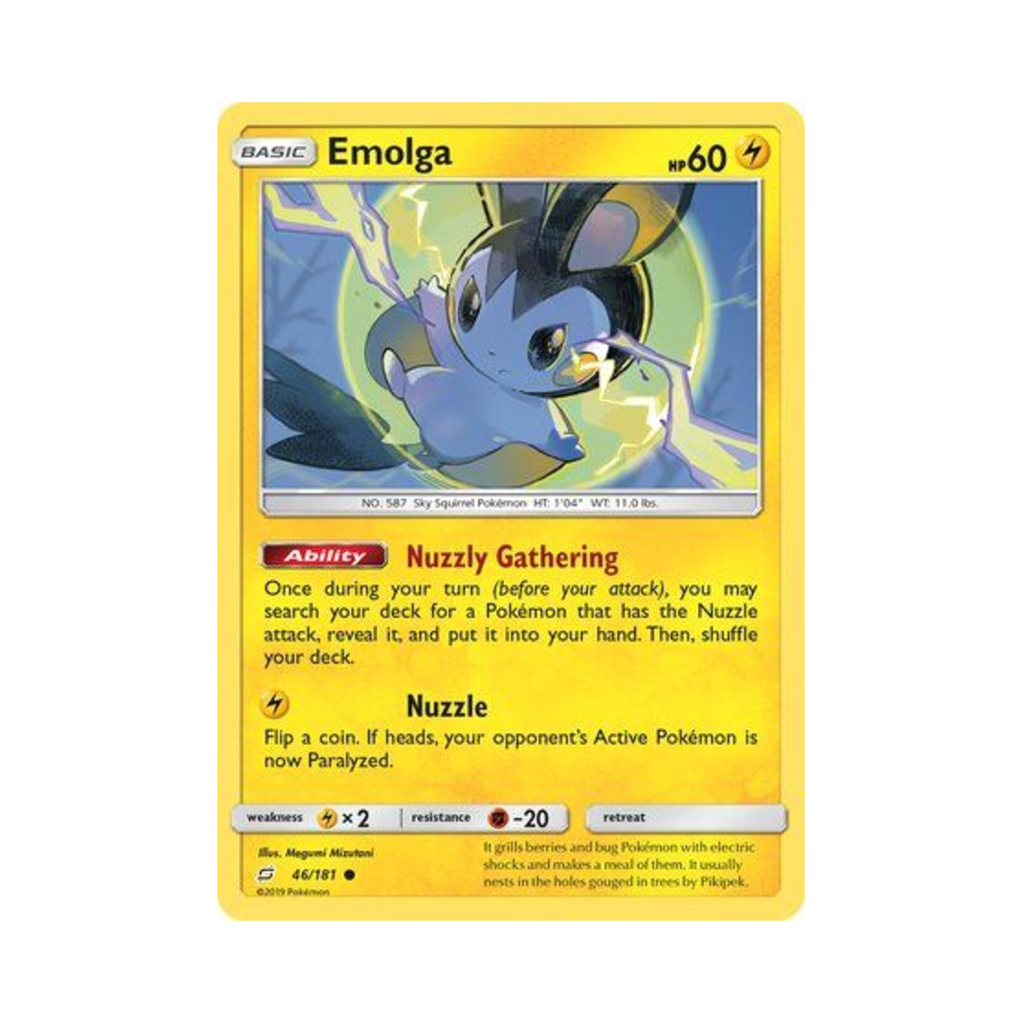 포켓몬 TCG 에몽가 C 팀업 (영문판)(Pokemon TCG Emolga C Team Up (English Ver.))