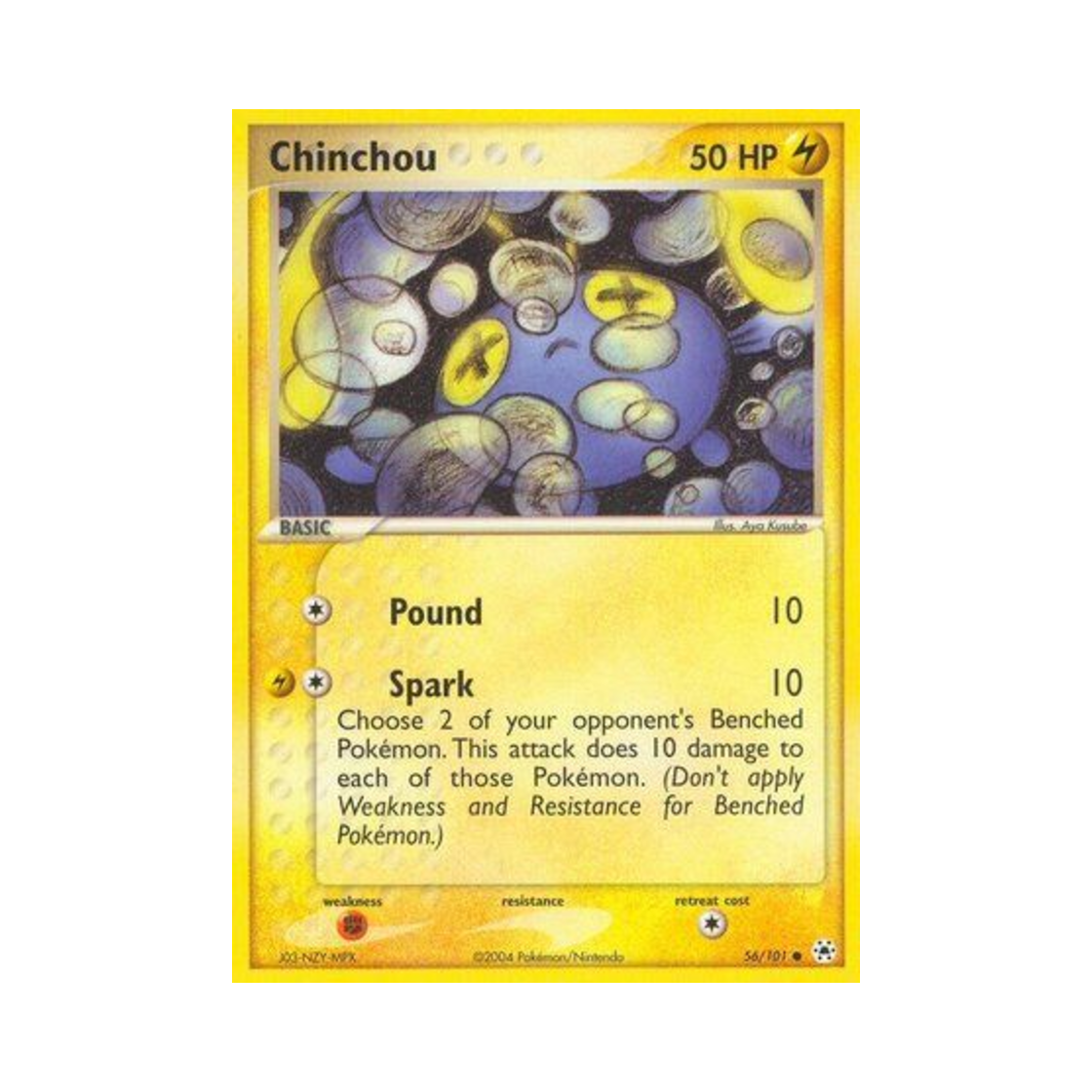 포켓몬 TCG 초라기 C EX 히든 레전드 (영문판)(Pokemon TCG Chinchou C EX Hidden Legends (English Ver.)) - 1