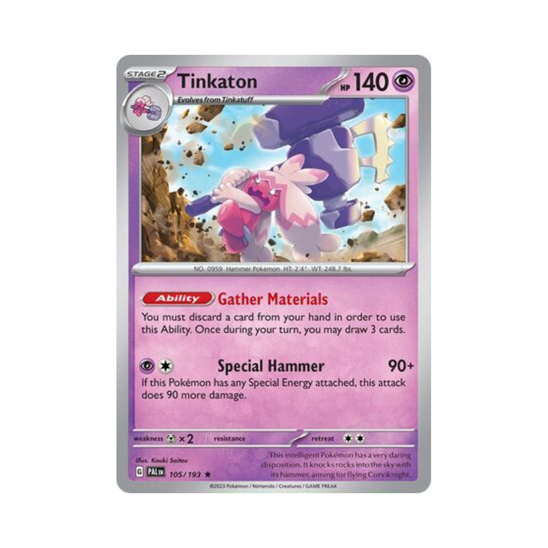 포켓몬 TCG 두드리짱 R 팔데아 이볼브드 (영문판)(Pokemon TCG Tinkaton R Paldea Evolved (English Ver.)) - 1
