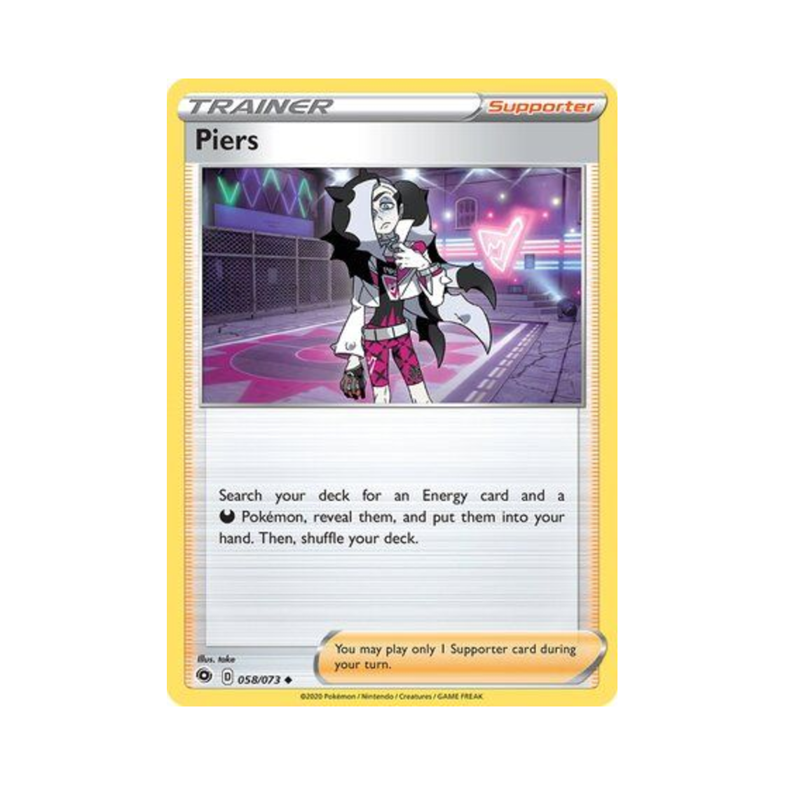 포켓몬 TCG 두송 U 챔피언스 패스 (영문판)(Pokemon TCG Piers U Champion's Path (English Ver.))