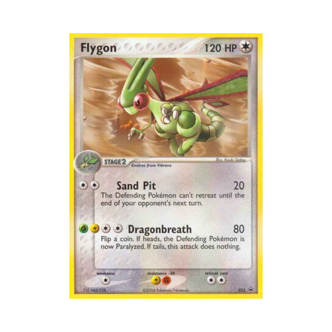 포켓몬 TCG 플라이곤 P 닌텐도 프로모카드 (영문판)(Pokemon TCG Flygon P Nintendo Promos (English Ver.))