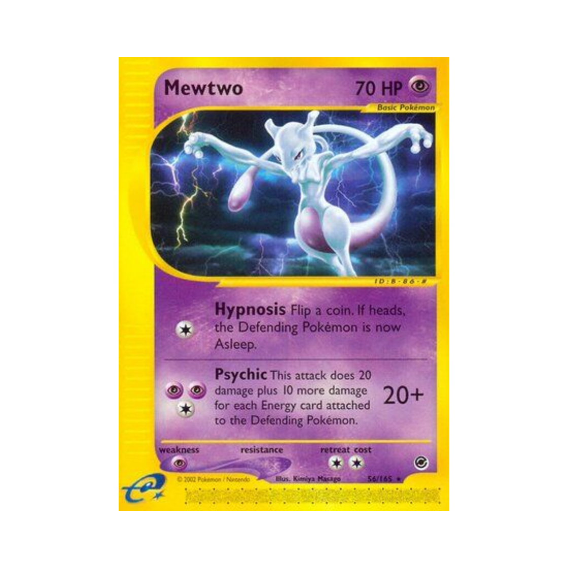 포켓몬 TCG 뮤츠 R 익스페디션 베이스 세트 (영문판)(Pokemon TCG Mewtwo R Expedition Base Set (English Ver.)) - 1
