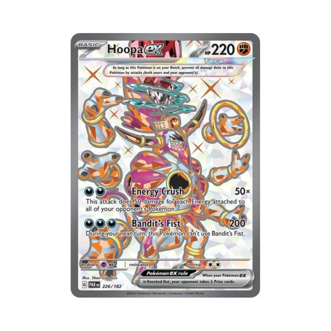 포켓몬 TCG 후파 ex UR 파라독스 리프트 (영문판)(Pokemon TCG Hoopa ex UR Paradox Rift (English Ver.))