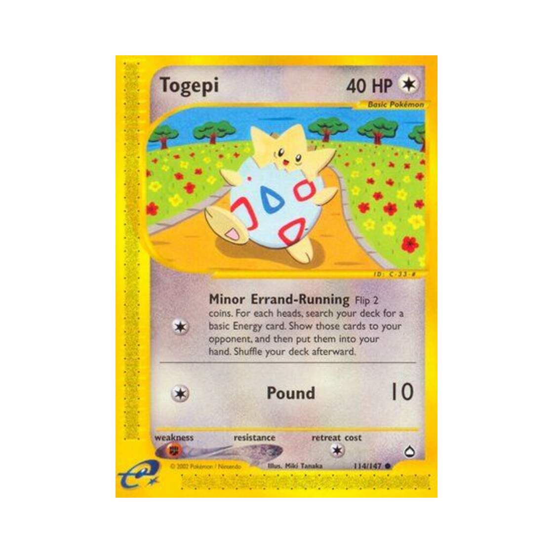 포켓몬 TCG 토게피 C 아쿠아폴리스 (영문판)(Pokemon TCG Togepi C Aquapolis (English Ver.)) - 1