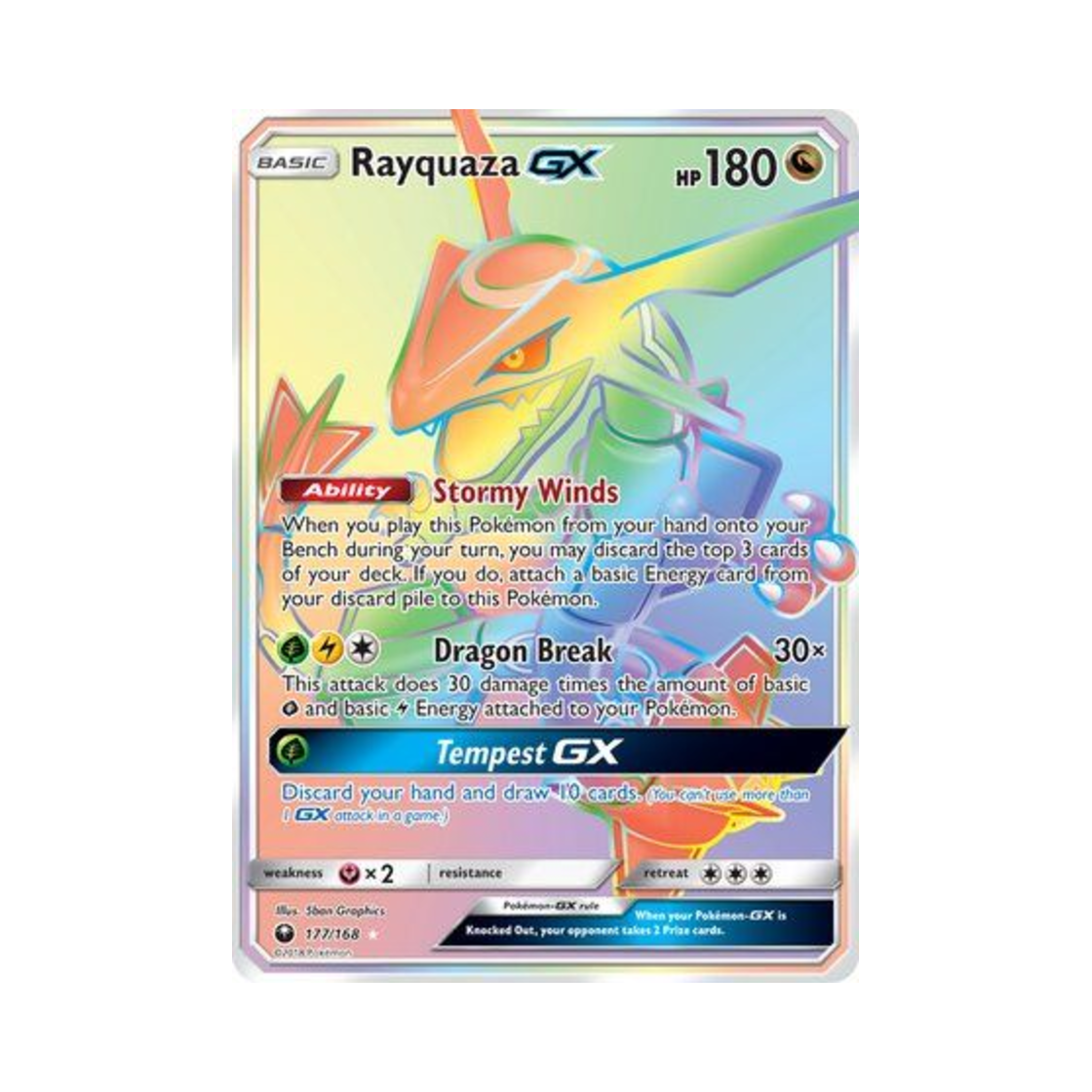 포켓몬 TCG 레쿠쟈 GX RR 셀레스티얼 스톰 (영문판)(Pokemon TCG Rayquaza GX RR Celestial Storm (English Ver.)) - 1