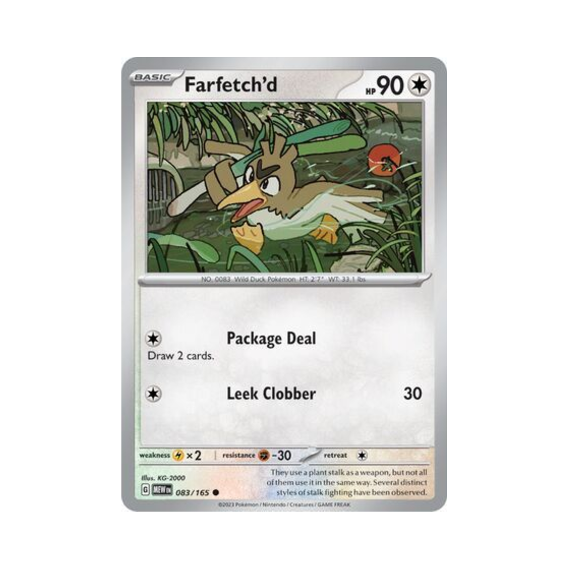 포켓몬 TCG 파오리 C 스칼렛 & 바이올렛 151 (영문판)(Pokemon TCG Farfetch'd C Scarlet & Violet 151 (English Ver.)) - 1