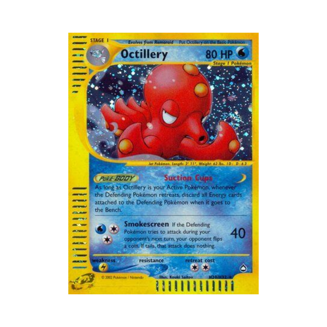 포켓몬 TCG 대포무노 RH 아쿠아폴리스 (영문판)(Pokemon TCG Octillery RH Aquapolis (English Ver.)) - 1