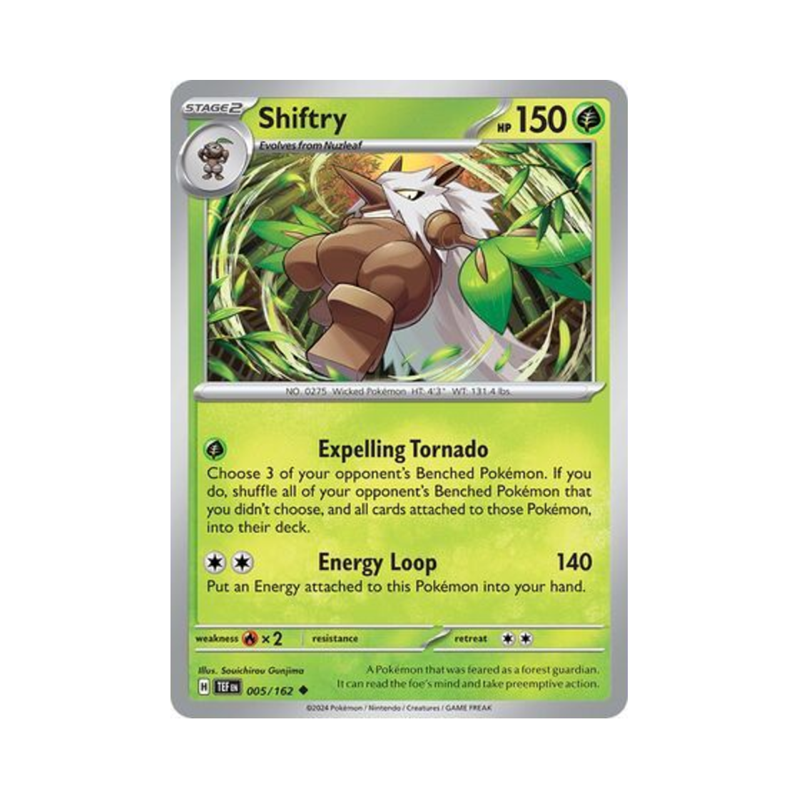 포켓몬 TCG 다탱구 U 템포럴 포시스 (영문판)(Pokemon TCG Shiftry U Temporal Forces (English Ver.))