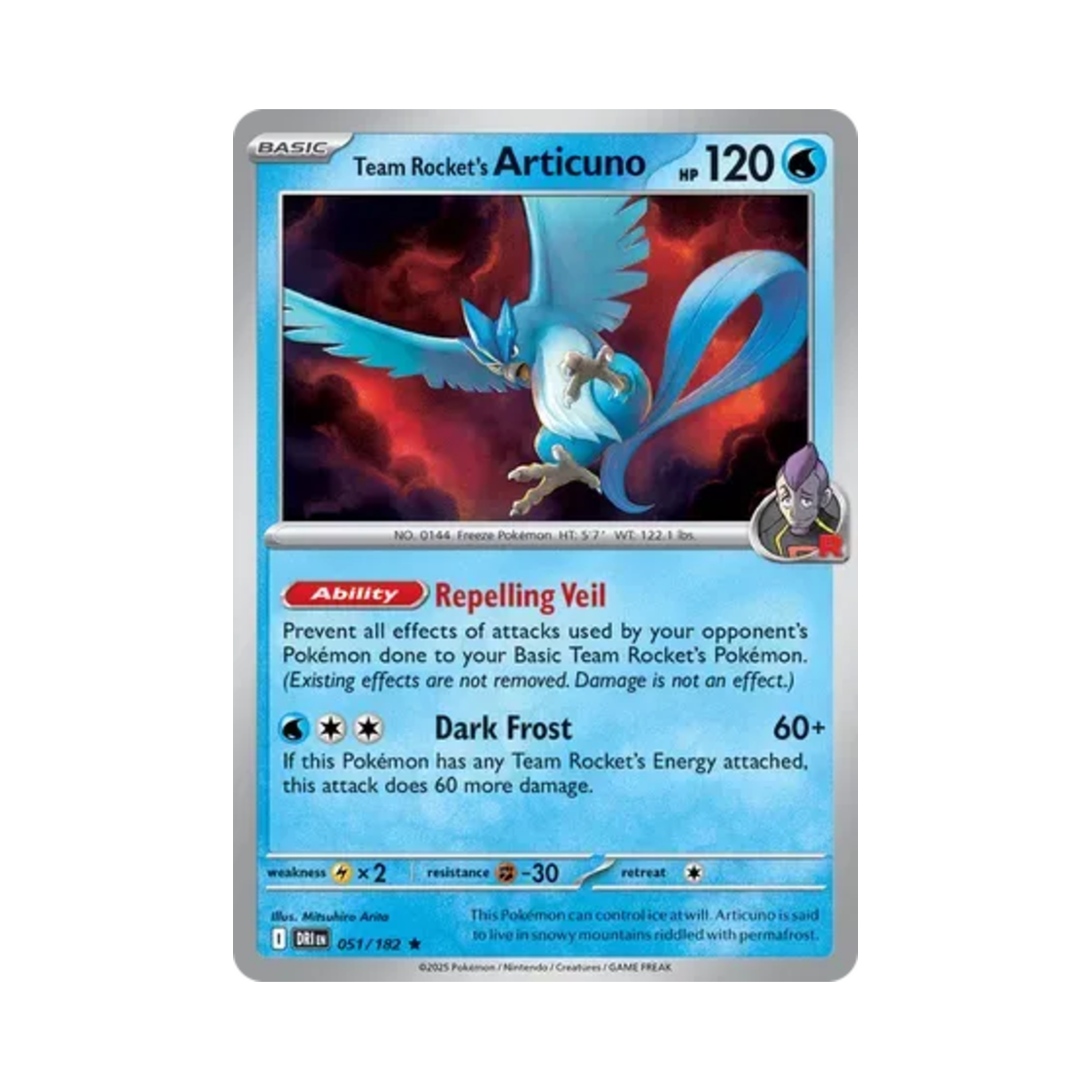 포켓몬 TCG 로켓단의 프리져 R 데스티니드 라이벌스 (영문판)(Pokemon TCG Team Rocket's Articuno R Destined Rivals (English Ver.)) - 1
