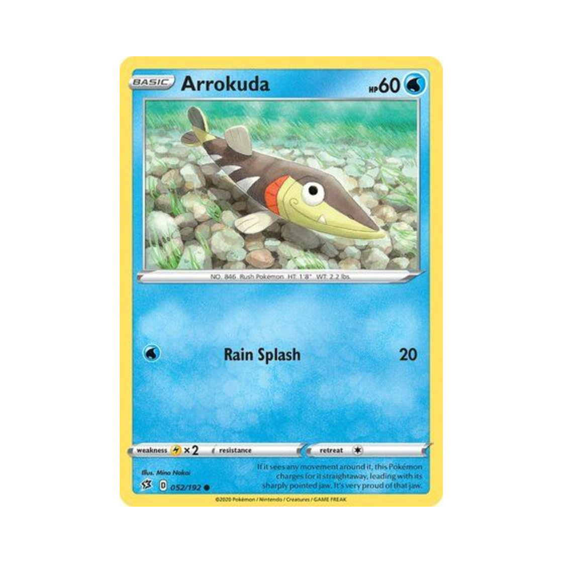 포켓몬 TCG 찌로꼬치 C 레벌 크래시 (영문판)(Pokemon TCG Arrokuda C Rebel Clash (English Ver.)) - 1