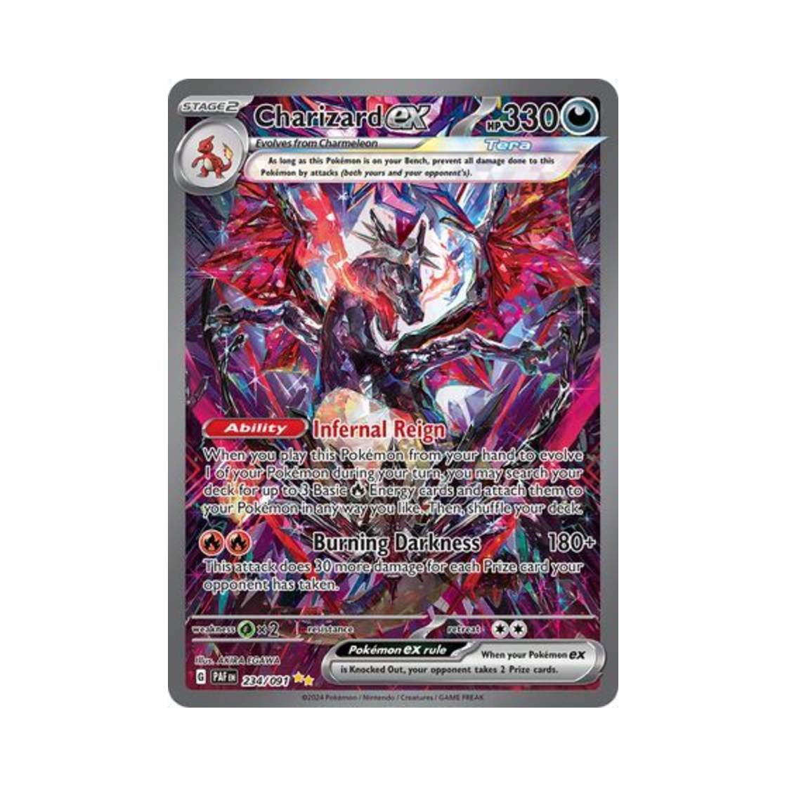 포켓몬 TCG 리자몽 ex SIR 팔데아 페이트 (영문판)(Pokemon TCG Charizard ex SIR Paldean Fates (English Ver.)) - 1