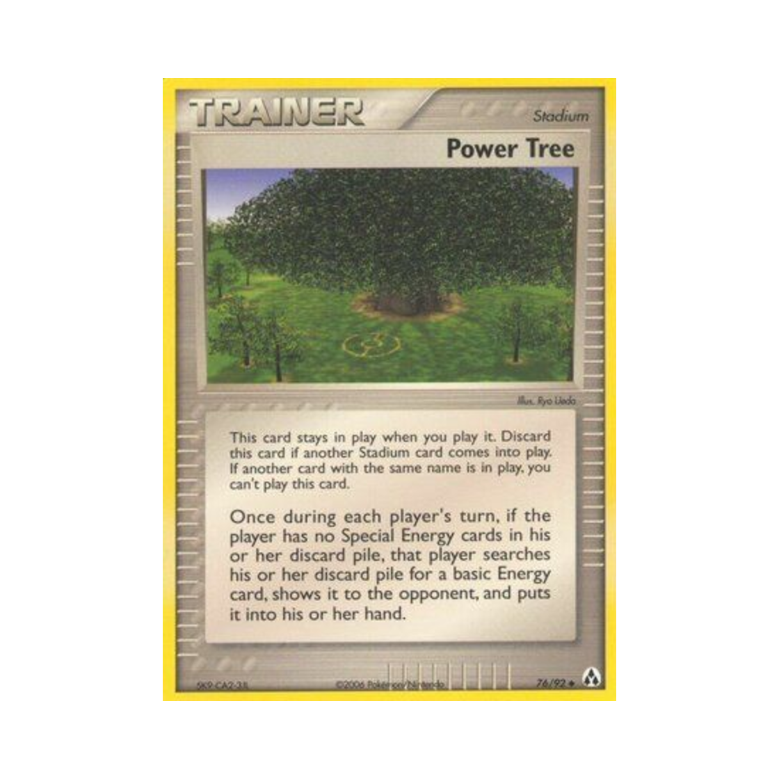 포켓몬 TCG 파워 트리 U EX 레전드 메이커 (영문판)(Pokemon TCG Power Tree U EX Legend Maker (English Ver.)) - 1