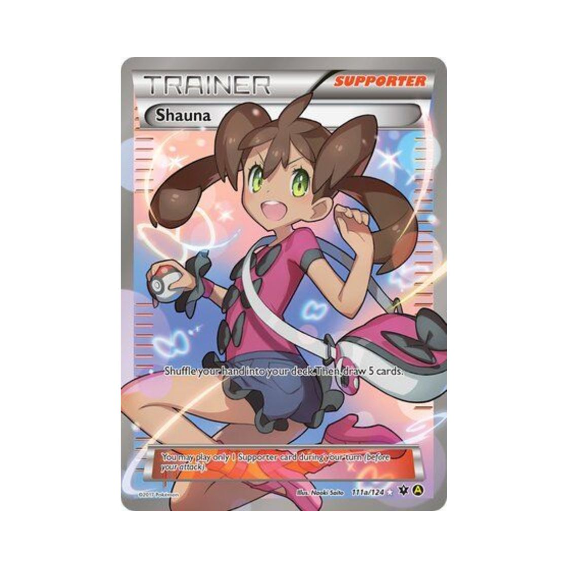 포켓몬 TCG 사나 RU 옐로우 A 얼터네이트 (영문판)(Pokemon TCG Shauna RU Yellow A Alternate (English Ver.))