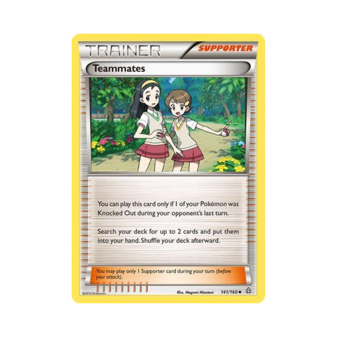 포켓몬 TCG 선배&후배 U 프라이멀 크래시 (영문판)(Pokemon TCG Teammates U Primal Clash (English Ver.)) - 1