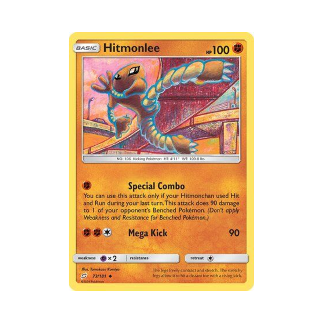 포켓몬 TCG 시라소몬 U 팀업 (영문판)(Pokemon TCG Hitmonlee U Team Up (English Ver.))