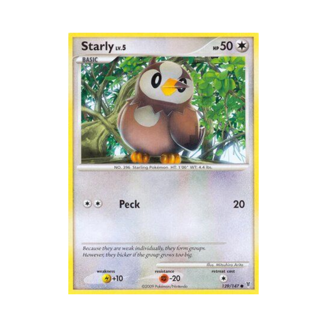 포켓몬 TCG 찌르꼬 C 슈프림 빅터스 (영문판)(Pokemon TCG Starly C Supreme Victors (English Ver.))
